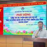 Phát động cuộc thi “Báo chí đồng hành với sự phát triển của tỉnh Quảng Ninh”